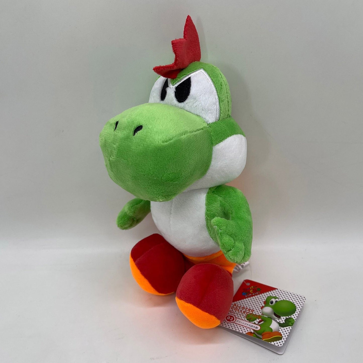Yoshi Kid - Plush