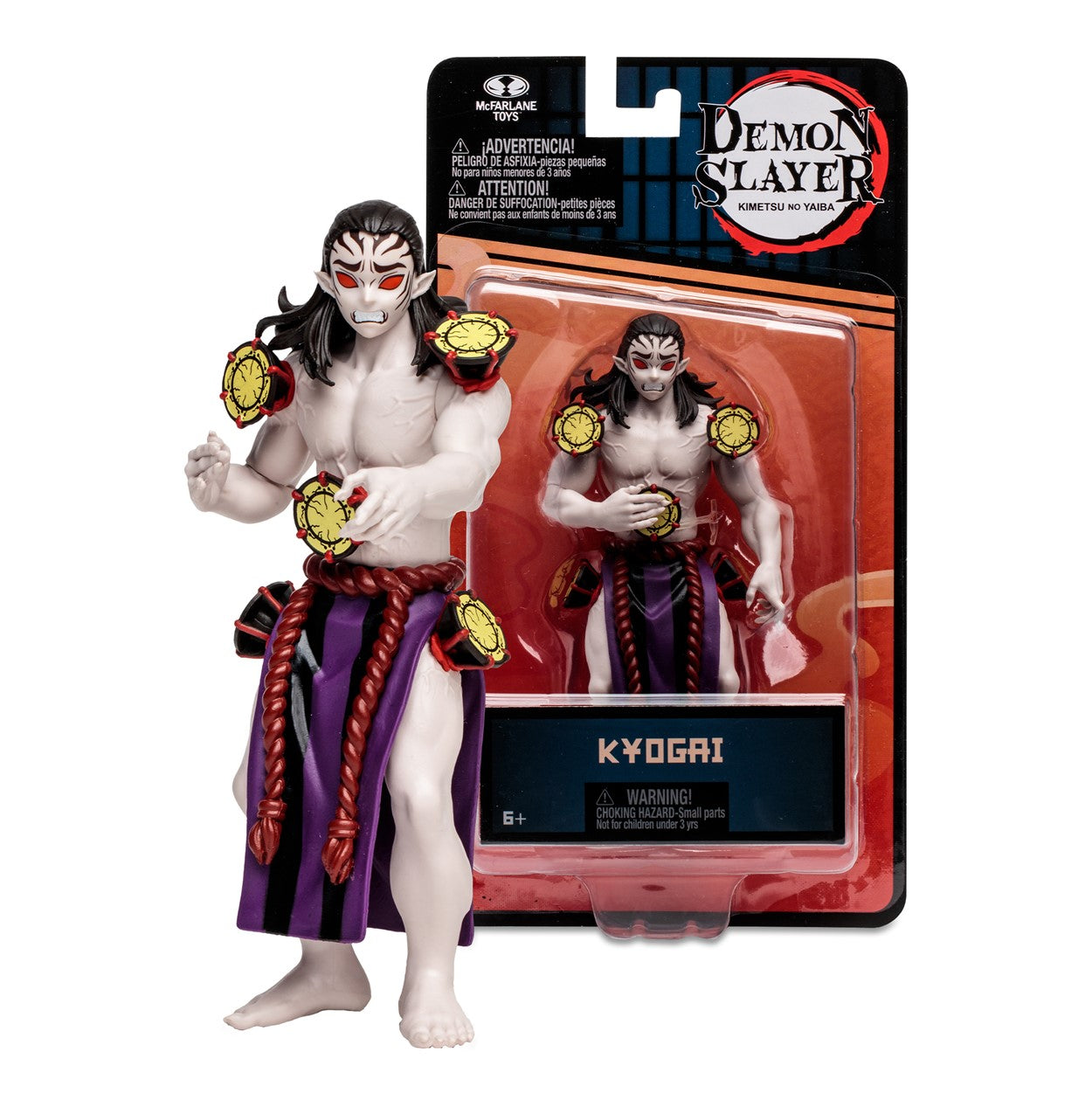 Demon Slayer: Kyogai Figure (5 Inch)