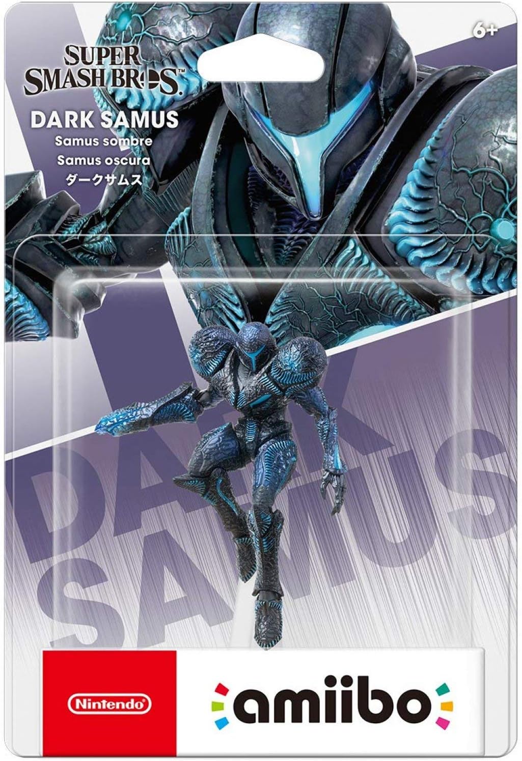 Super Smash Bros. - Dark Samus
