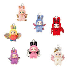 Keychain Blind Box - Kimmon: Dream Maker