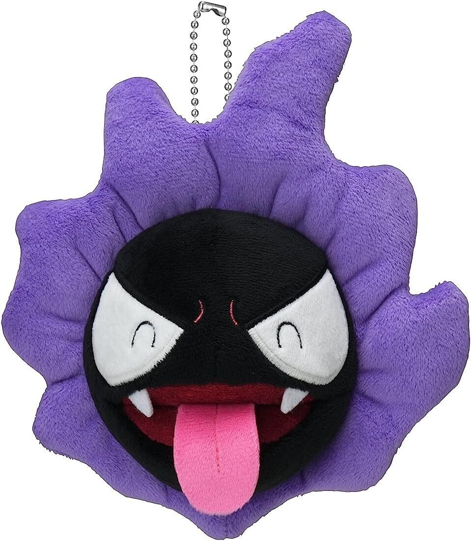 Gastly Pokemon Plush Keychain