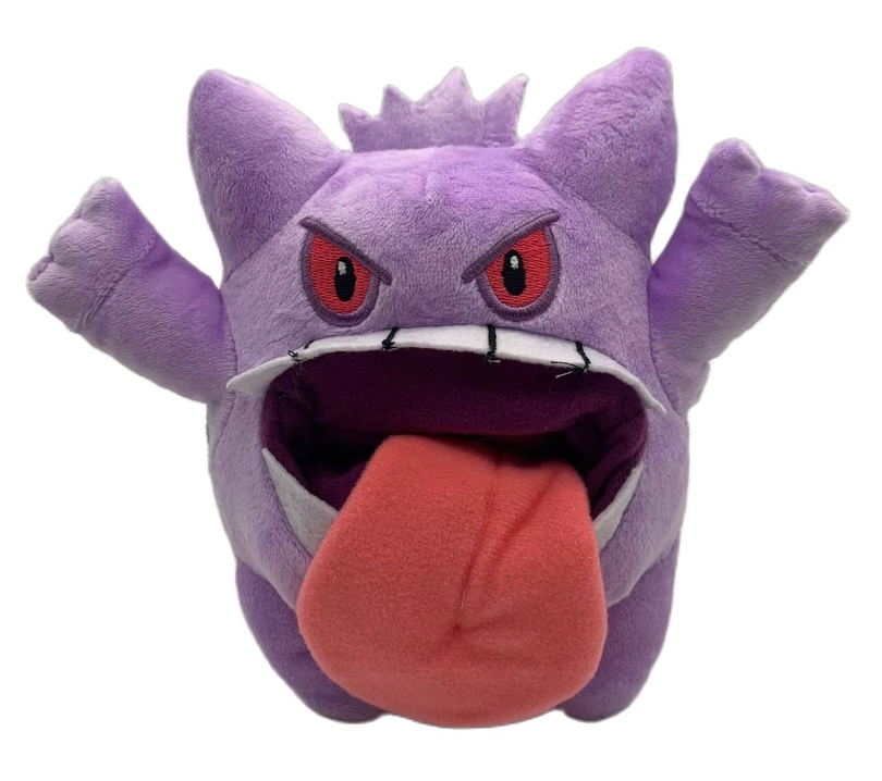 Gengar Pokemon Plush Keychain