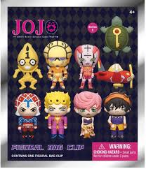 Keychain Blind Bag - JoJo's Bizarre Adventure (Series 1)