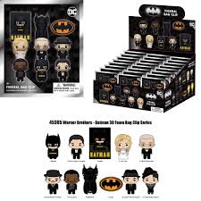 Blind Bags - Batman Keychains