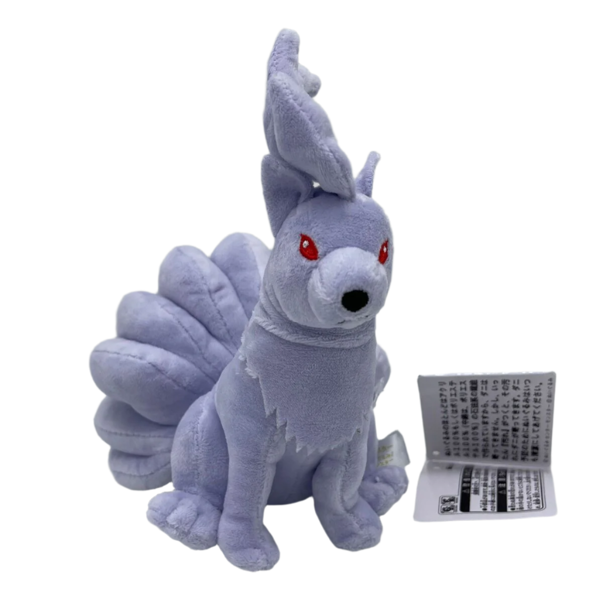 Shiny Ninetales 6" - Pokemon Plush