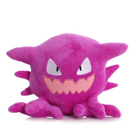 Shiny Haunter Plush