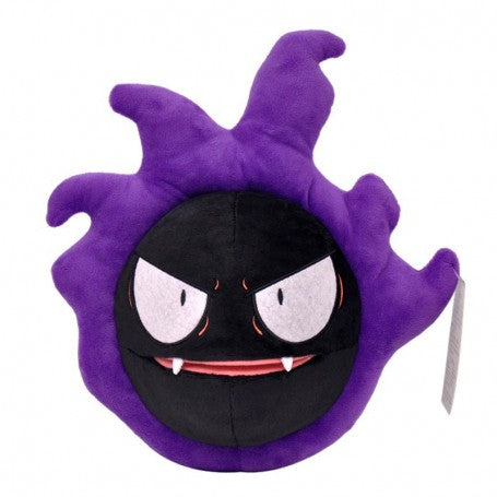 Gastly - Pokemon Plush