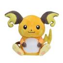 Raichu Pokemon Plush 5.5"