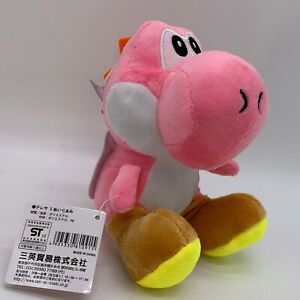 Yoshi Pink Plush