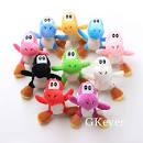 Yoshi Plush Pendant ( Pink)
