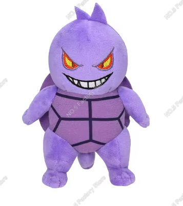 Pokémon Plush - Gengar Squirtle (6.5")