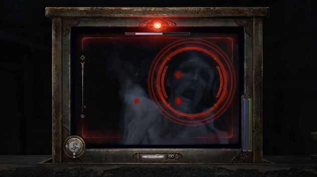 Nintendo Switch 2 - Fatal Frame II: Crimson Butterfly Remake (Sealed) *PRE-ORDER