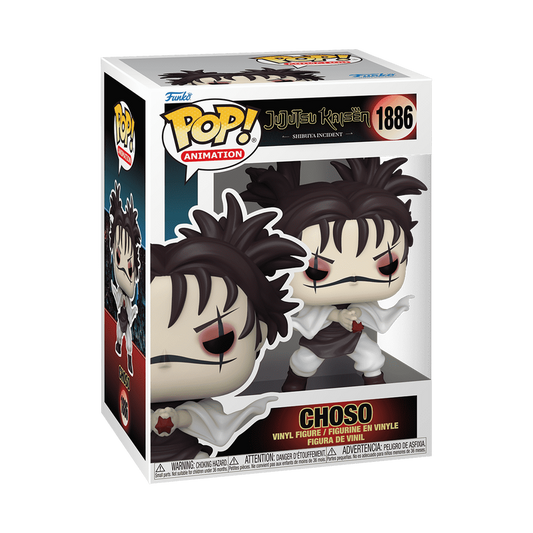 Animation: Jujutsu Kaisen: Choso (Piercing Blood) POP! #1886