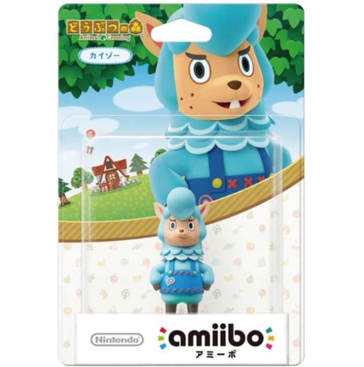 Animal Crossing - Cyrus Amiibo (Japanese)