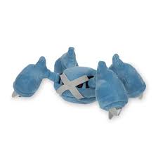 Pokemon Plush - Metagross