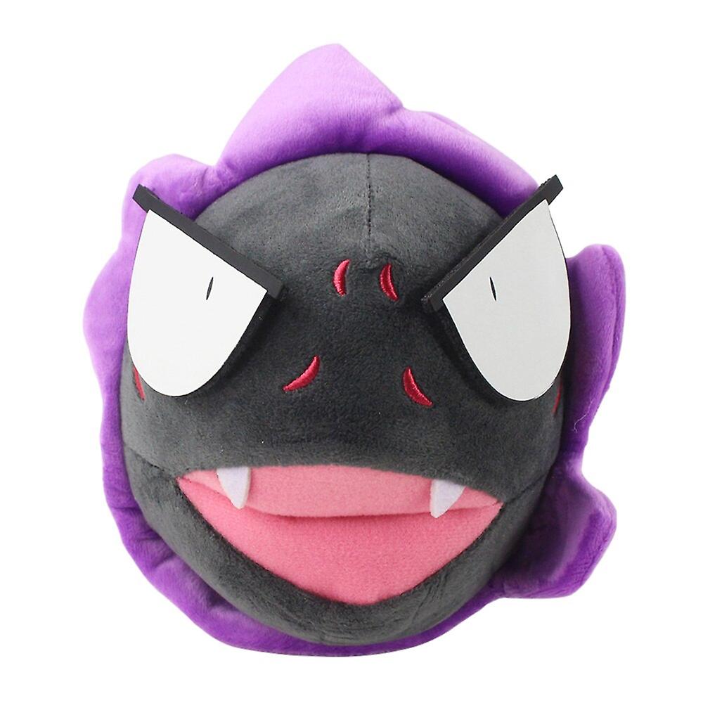 Gastly - Pokemon Plush 6"