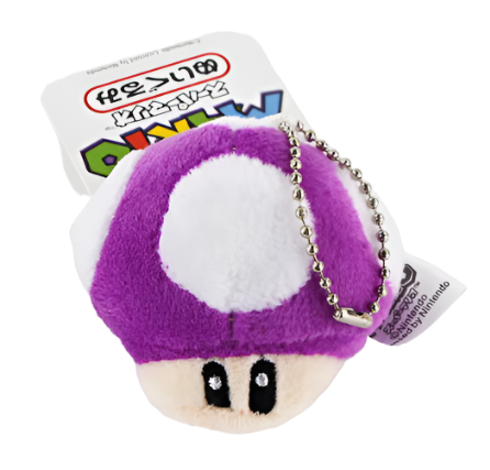 Mario Mushroom Plush Keychain - Purple