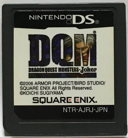 Nintendo DS - Dragon Quest Monsters: Joker (Used) (Cartridge Only)