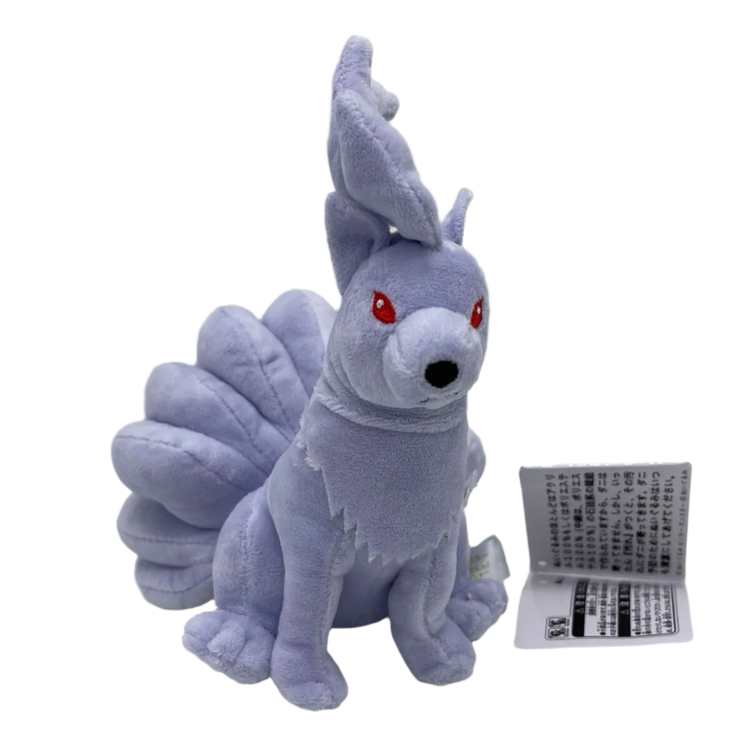 Shiny Ninetales 6" - Pokemon Plush