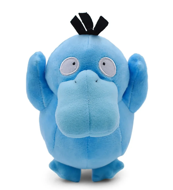 Shiny Psyduck Plush