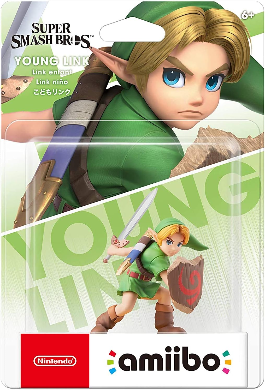 Super Smash Bros. - Young Link Amiibo