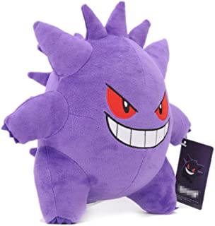 Standing Gengar Plush