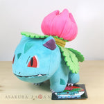 Ivysaur Plush