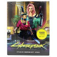 Puzzle: Cyberpunk 2077 "Kitsch"