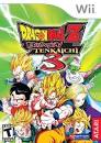 Wii - DragonBall Z Budokai Tenkaichi 3