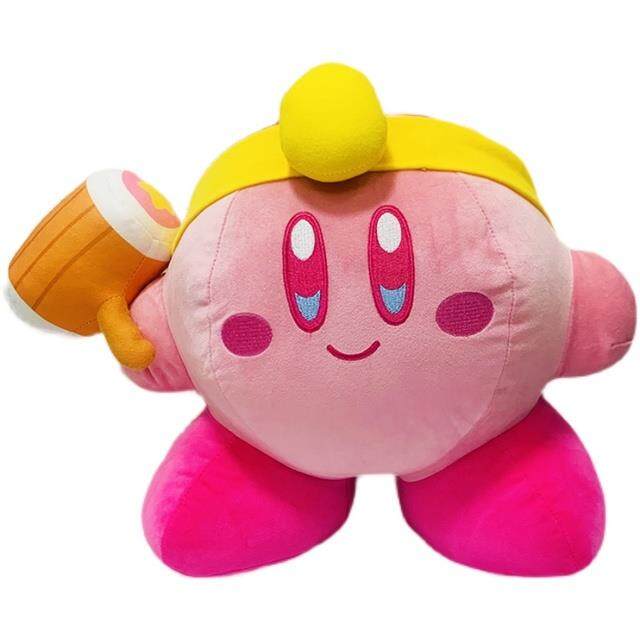 Kirby with Hammer - Plush