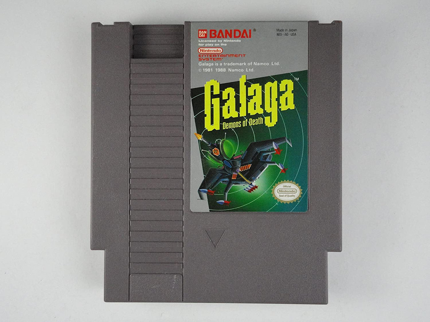 NES- Galaga
