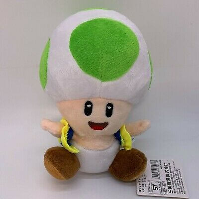 Green Toad 7" Plush